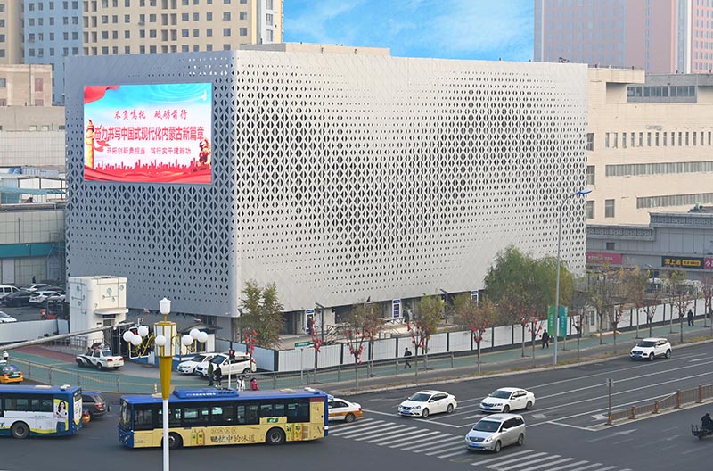 通(tōng)達站(zhàn)前·停車(chē)樓