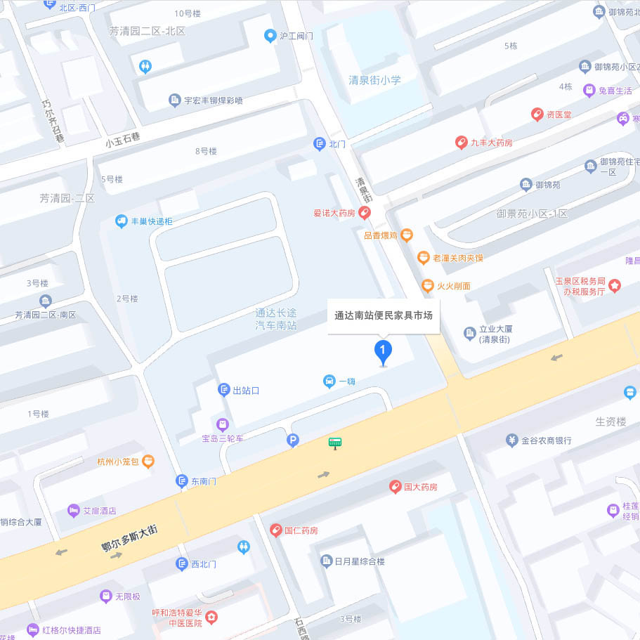 南(nán)站(zhàn)家(jiā)具市(shì)場(chǎng)