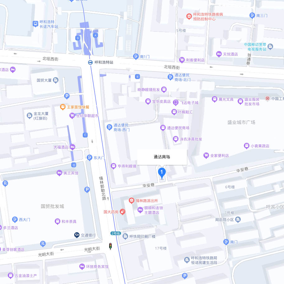 通(tōng)達商場(chǎng)